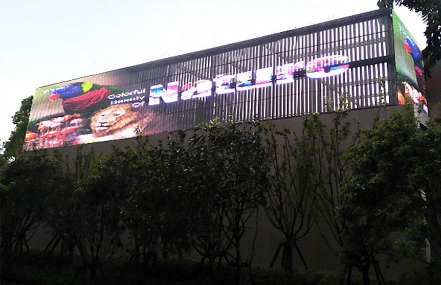 Glasswall LED Mesh
